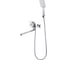 Смеситель для ванны и душа Prohanss P62.22 1
