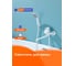 Смеситель для ванны и душа Prohanss P64.22.08 3