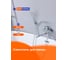 Смеситель для ванны и душа Prohanss P60.22 3