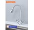 Смеситель для кухни Prohanss P10.43 9