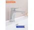 Смеситель для умывальника Prohanss P62.10 8