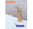 Смеситель для умывальника Prohanss P62.10.03 4