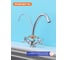 Смеситель для кухни Prohanss P11.41 4