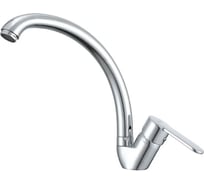 Смеситель для кухни Prohanss P64.41