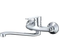 Смеситель для кухни Prohanss P64.46