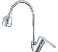 Смеситель для кухни Prohanss P64.47