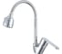 Смеситель для кухни Prohanss P64.47 1