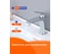 Смеситель для умывальника Prohanss P61.10 3