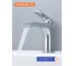 Смеситель для умывальника Prohanss P61.10 4