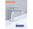 Смеситель для умывальника Prohanss P61.10 7