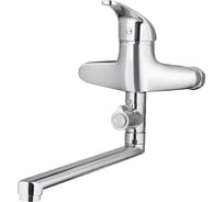 Смеситель для ванны SMT SMART длинный 350 мм SM83-06