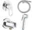 Набор для гигиенического душа GROHE BauLoop скрытого монтажа, хром 129189 1