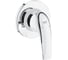 Набор для гигиенического душа GROHE BauCurve, хром 129185 2