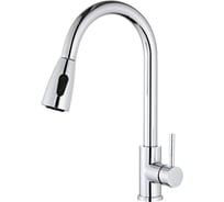 Смеситель для кухни серия 820 ECONOCE EC0822 ЦЗ-0980761608