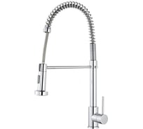 Смеситель для кухни серия 820 ECONOCE EC0821 ЦЗ-0006416820