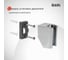 Держатель для лейки IDDIS глянцевый хром, Оптима Хоум (Optima Home), , 090CP4Fi53 5