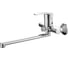 Смеситель для ванны Maretti Project хром PR22RP270-D 1