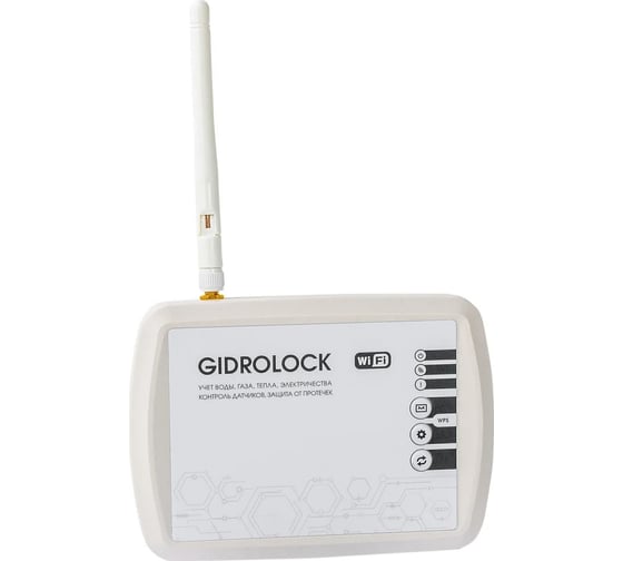 Система защиты от протечек воды Gidrolock Radio+ WIFI 3/4 087873