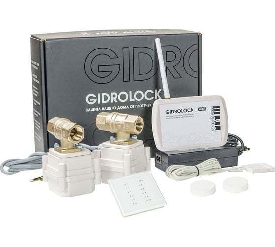 Система защиты от протечек воды Gidrolock Bonomi WIFI 3/4 087871