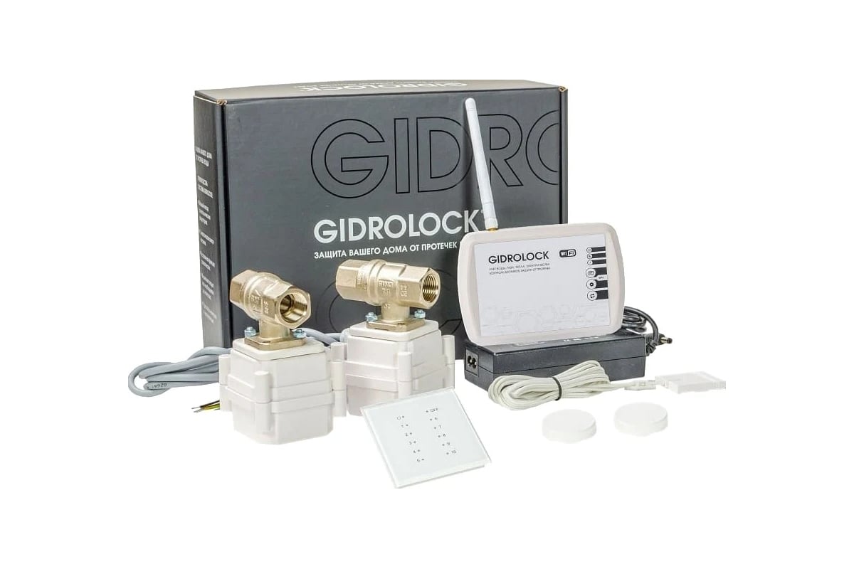 Система защиты от протечек воды Gidrolock Radio+ WIFI 1/2 087872 - выгодная  цена, отзывы, характеристики, фото - купить в Москве и РФ