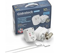 Система защиты от протечек воды Gidrolock Winner Z-Wave 3/4 087875