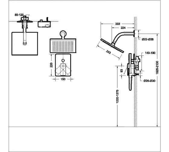 Встраиваемый смеситель Bravat Phillis F856101C-B-ENG