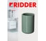 Стаканчик RIDDER Gina зеленый 2127105 3