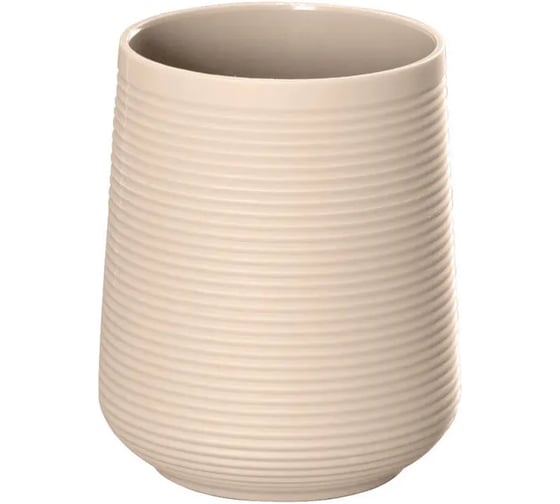 Стаканчик RIDDER Sveja бежевый 2027109