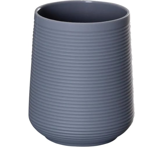 Стаканчик RIDDER Sveja серый 2027107