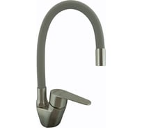 Смеситель для кухни OUTE из нержавеющей стали SUS 304, матовый хром/серый T40593B-5