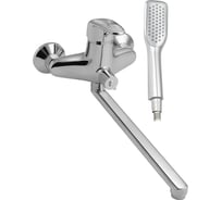 Смеситель в ванную Brimix длинный излив с дивертором на корпусе, шаровый, с сатеновой ручкой 2070