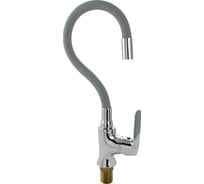 Смеситель для кухни FABIA с гибким изливом, шаровый, серый излив, корпус хром 4103