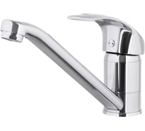 Смеситель для кухни SMT SMART SM405 - 04A SM405-04A