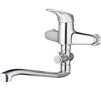 Смеситель для ванны SMT SMART SM91 - 08 C35 длинный 350 мм с кривым изливом, SM91-08(C35)