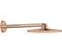 Верхний душ GROHE Rainshower SmartActive 310, 2 режима, 430 мм, теплый закат глянец 26475DA0 1