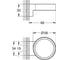 Держатель GROHE Selection, никель матовый 41027EN0 5