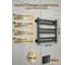 Полотенцесушитель дизайнерский электрический Bauedge BAU Elite Black 53х52, подключение справа, черный матовый AF0034 4