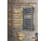 Полотенцесушитель дизайнерский электрический Bauedge BAU Elite Elegant Gun Grey 80х45, подключение справа AF0027 4