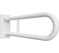Складной U-образный поручень Bemeta HELP 600 мм, белый 301607273