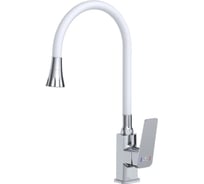 Смеситель для кухни DIADONNA с гибким изливом D165-41