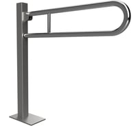 Откидной U-образный поручень Bemeta ДОСТУПНАЯ СРЕДА / HELP крепление к земле, с крышкой, 750 мм, нержавейка глянец 301507301
