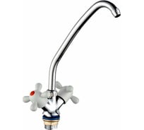 Смеситель для кухни Профсан ПСМ без аэратора тип ГОСТ См-МДЦБр PSM-120-99