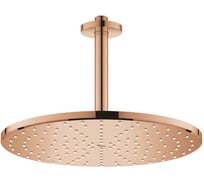 Верхний душ Grohe Rainshower 310 Mono с душевым кронштейном, теплый закат глянец 26560DA0