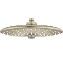 Верхний душ Grohe Rainshower SmartControl 260, 6.6 л/мин, 3 режима, никель матовый 26456EN0