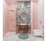 Верхний душ Grohe Rainshower 310 SmartActive 2 режима, 430 мм, теплый закат матовый 26475DL0 5