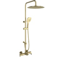 Душевая система с регулировкой высоты Ramon Soler BLAUTHERM золото 937415RP300OC