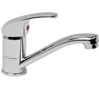 Смеситель для умывальника ARGOTECH поворотный излив, СТРОЙ \ STROY d-35 35311