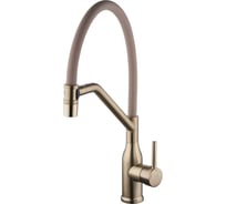 Смеситель для кухни с магнитным фиксатором и гибким изливом FASHUN бронза/песочный A4263-15-21