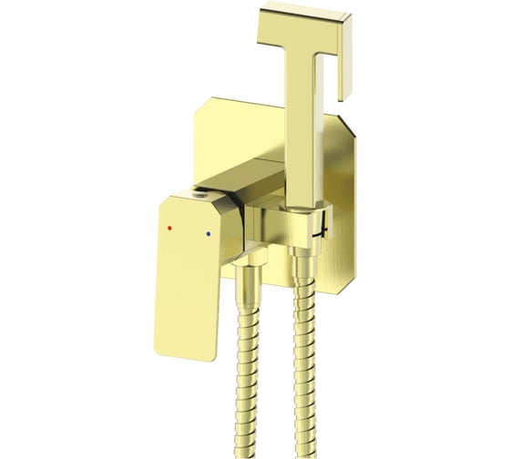 Смеситель с гигиеническим душем Gerhans K15307Y