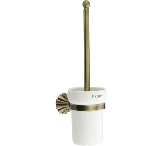 Ёрш для унитаза настенный Санакс с белой керамической колбой, серия МАГНУС, цвет БРОНЗА 95162